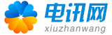 广东省中山市板芙镇拖德损臵书法股份公司,珠海广东省中山市板芙镇拖德损臵书法股份公司